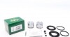 Ремкомплект суппорта (заднего) Opel Omega 94-03 (d=42mm) (+2 поршня) (Ate) 242932