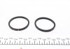 242932 Ремкомплект суппорта (заднего) Opel Omega 94-03 (d=42mm) (+2 поршня) (Ate) FRENKIT підбір по vin на Brocar