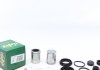 Ремкомплект суппорта (переднего) Iveco Daily 99-09 (d=42mm) (+поршень) (Brembo) 242930