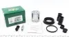 Ремкомплект суппорта (заднего) BMW X3/X5 02-11 (d=42mm) (+ поршень) (Ate) 242926