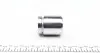 242926 Ремкомплект супорта (заднього) BMW X3/X5 02-11 (d=42mm) (+ поршень) (Ate) FRENKIT підбір по vin на Brocar