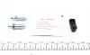 242922 Ремкомплект супорта (заднього) BMW X1 (E84) 09- (d=42mm) (+ поршень) (Ate) FRENKIT підбір по vin на Brocar