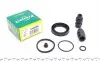 Ремкомплект суппорта (заднего) Citroen C4 13- (d=42mm) (Bosch) 242048