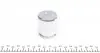 241914 Ремкомплект суппорта (заднего) Great Wall Hover 10- (d=41mm) (+поршень) FRENKIT підбір по vin на Brocar