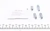 241901 Ремкомплект суппорта (переднего) Ford Transit/DAF 400/Iveco Daily I -99 (d=41mm) (AP) FRENKIT підбір по vin на Brocar