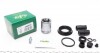 Ремкомплект суппорта (заднего) Opel Vectra C 02- (d=40mm) (Ate) (+поршень с механизмом) 240946