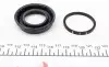 240943 Ремкомплект супорта (заднього) Chevrolet Cruze/Opel Astra J/Zafira 10- (d=40mm) (Ate) (+поршень) FRENKIT підбір по vin на Brocar