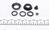 238991 Ремкомплект суппорта (заднего) Opel Astra G/Zafira 98-05 (d=38mm) (Bosch) (+поршень с механизмом) FRENKIT підбір по vin на Brocar