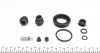 238984 Ремкомплект супорта (заднього) Toyota Auris/Yaris 05- (d=38mm) (+поршень з механізмом) (Tokico) FRENKIT підбір по vin на Brocar