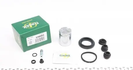 238963 Ремкомплект суппорта (заднего) Honda Accord 2.0/2.2 CRDi 08- (d=38mm) (+поршень) (Nih) FRENKIT підбір по vin на Brocar