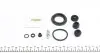 238963 Ремкомплект суппорта (заднего) Honda Accord 2.0/2.2 CRDi 08- (d=38mm) (+поршень) (Nih) FRENKIT підбір по vin на Brocar