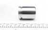 238959 Ремкомплект суппорта (заднего) Honda Accord VII/VIII 03- (d=38mm) (Lucas/Nih) (+поршень) FRENKIT підбір по vin на Brocar