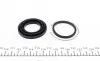 238954 Ремкомплект суппорта (заднего) Toyota Rav 4 08- (d=38mm) (Advics) (+поршень) FRENKIT підбір по vin на Brocar
