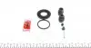 238947 Ремкомплект супорта (заднього) Subaru Forester/Legacy 97- (d=38mm) (+поршень) (Akebono) FRENKIT підбір по vin на Brocar