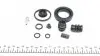 238903 Ремкомплект суппорта (заднего) Nissan Primera/Almera 96-11 (d=38mm) (+поршень) (Lucas/Trw) FRENKIT підбір по vin на Brocar