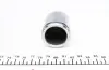 238822 Ремкомплект супорта (заднього) Toyota Avensis 01-09 (d=38mm) (+поршенек) (Aisin) FRENKIT підбір по vin на Brocar