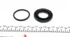 238821 Ремкомплект супорта (заднього) Nissan Leaf 10- (d=38mm) (Akebono) (+поршень) FRENKIT підбір по vin на Brocar