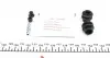 238821 Ремкомплект супорта (заднього) Nissan Leaf 10- (d=38mm) (Akebono) (+поршень) FRENKIT підбір по vin на Brocar