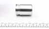 238814 Ремкомплект супорта (заднього) Citroen C4/Peugeot 308 13- (d=38mm) (Bosch) (+порщень) FRENKIT підбір по vin на Brocar