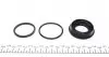 238810 Ремкомплект суппорта (заднего) Audi A3 12- (d=38mm) (Ate) (+поршень) FRENKIT підбір по vin на Brocar