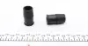 238810 Ремкомплект суппорта (заднего) Audi A3 12- (d=38mm) (Ate) (+поршень) FRENKIT підбір по vin на Brocar