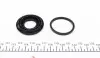 238803 Ремкомплект супорта (заднього) (R) VW Caddy III 04-15 (d=38mm) (+поршень з механізмом) (Bosch) FRENKIT підбір по vin на Brocar