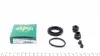 Ремкомплект супорта (заднього) Nissan Leaf 10- (d=38mm) (Akebono) 238089