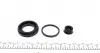 238077 Ремкомплект суппорта (заднего) Mazda CX-5 11-17 (d=38mm) (Akebono) FRENKIT підбір по vin на Brocar