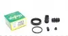 Ремкомплект суппорта (заднего) Honda CR-V III/IV 06- (d=38mm) (Bosch) 238073