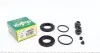 Ремкомплект суппорта (переднего) Honda Accord VIII 08- (d=38/43mm) (Akebono) 238070