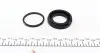238063 Ремкомплект суппорта (заднего) Toyota Auris/Yaris 05- (d=38mm) (Tokico) FRENKIT підбір по vin на Brocar