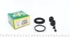 Ремкомплект суппорта (заднего) Toyota Rav 4 08- (d=38mm) (Advics) 238061