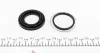 238061 Ремкомплект суппорта (заднего) Toyota Rav 4 08- (d=38mm) (Advics) FRENKIT підбір по vin на Brocar