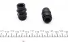238057 Ремкомплект супорта (заднього) Citroen C4/Fiat Multipla 99-11 (d=38mm) (Bosch) FRENKIT підбір по vin на Brocar