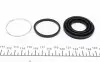 238047 Ремкомплект супорта (заднього) Subaru Forester/Legacy III/IV/Outback 97-09 (d=38mm) (Akebono) FRENKIT підбір по vin на Brocar