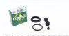 Ремкомплект суппорта (заднего) Honda Accord VII/VIII 03- (d=38mm) (Lucas/Nih) 238044