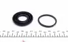 238042 Ремкомплект супорта (заднього) VW Caddy III 04-15 (d=38mm) (Bosch) FRENKIT підбір по vin на Brocar