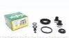 Ремкомплект суппорта (заднего) VW Golf 97-06 (d=38mm) (Bosch) 238031