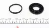 238038 Ремкомплект супорта (заднього) Renault Kangoo 97- (d=38mm) (Bosch) FRENKIT підбір по vin на Brocar
