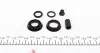 238038 Ремкомплект супорта (заднього) Renault Kangoo 97- (d=38mm) (Bosch) FRENKIT підбір по vin на Brocar