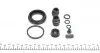 Ремкомплект суппорта (заднего) Nissan Primera/Almera 96-11 (d=38mm) (Lucas) 238011