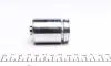 236927 Ремкомплект супорта (заднього) Ford Transit 00-13 (d=36mm) (Ate) (+поршень з механізмом) FRENKIT підбір по vin на Brocar