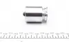 236928 Ремкомплект суппорта (заднего) Opel Astra G/Zafira 96-09 (d=36mm) (Bosch) (+поршень с механизмом) FRENKIT підбір по vin на Brocar