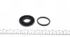 236928 Ремкомплект суппорта (заднего) Opel Astra G/Zafira 96-09 (d=36mm) (Bosch) (+поршень с механизмом) FRENKIT підбір по vin на Brocar