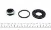 236915 Ремкомплект суппорта (заднего) Mazda 6 02-07 (d=35mm) (Akebono) (+поршень) FRENKIT підбір по vin на Brocar