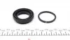 236045 Ремкомплект суппорта (заднего) Renault Kadjar 06-15 (d=36mm) (TRW) FRENKIT підбір по vin на Brocar
