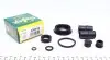 Ремкомплект супорта (заднього) Ford Transit 00-13 (d=36mm) (Ate) 236026