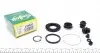 Ремкомплект суппорта (заднего) Mazda 6 02-07 (d=35mm) (Akebono) 236027