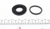 236027 Ремкомплект супорта (заднього) Mazda 6 02-07 (d=35mm) (Akebono) FRENKIT підбір по vin на Brocar