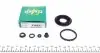 Ремкомплект суппорта (заднего) Fiat Punto/Toyota Corolla 05- (d=36mm) (Bosch) 236031